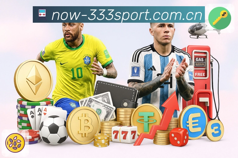 <strong>333体育</strong>App预览图