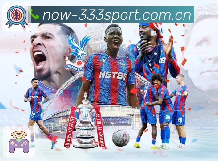 333体育体育下载专区 333体育体育下载专区App