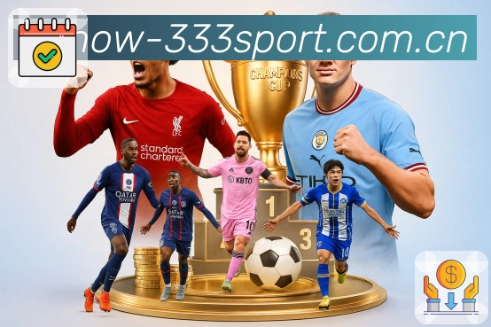 Android/iOS Android/iOS - 体育客户端下载安装