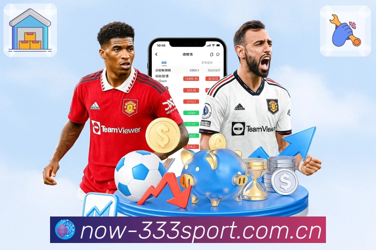 Windows/Mac Windows/Mac - 桌面端快捷观赛工具